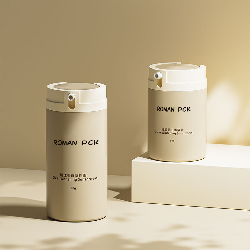 30 мл 50 мл бежевый безвоздушный лосьон в бутылках с солнцезащитным кремом для ухода за кожей, сыворотка для лица, маска