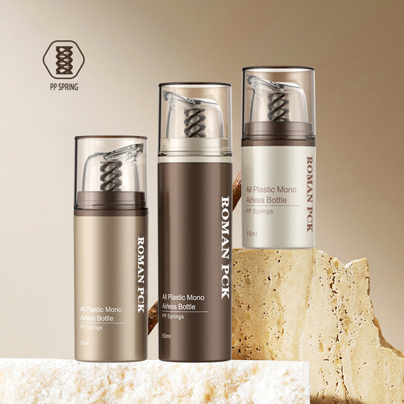 Коричневый пластиковый безвоздушный косметический крем, прозрачная бутылка с насосом, дозатор для ухода за кожей, контейнер для макияжа для крем-геля, лосьона