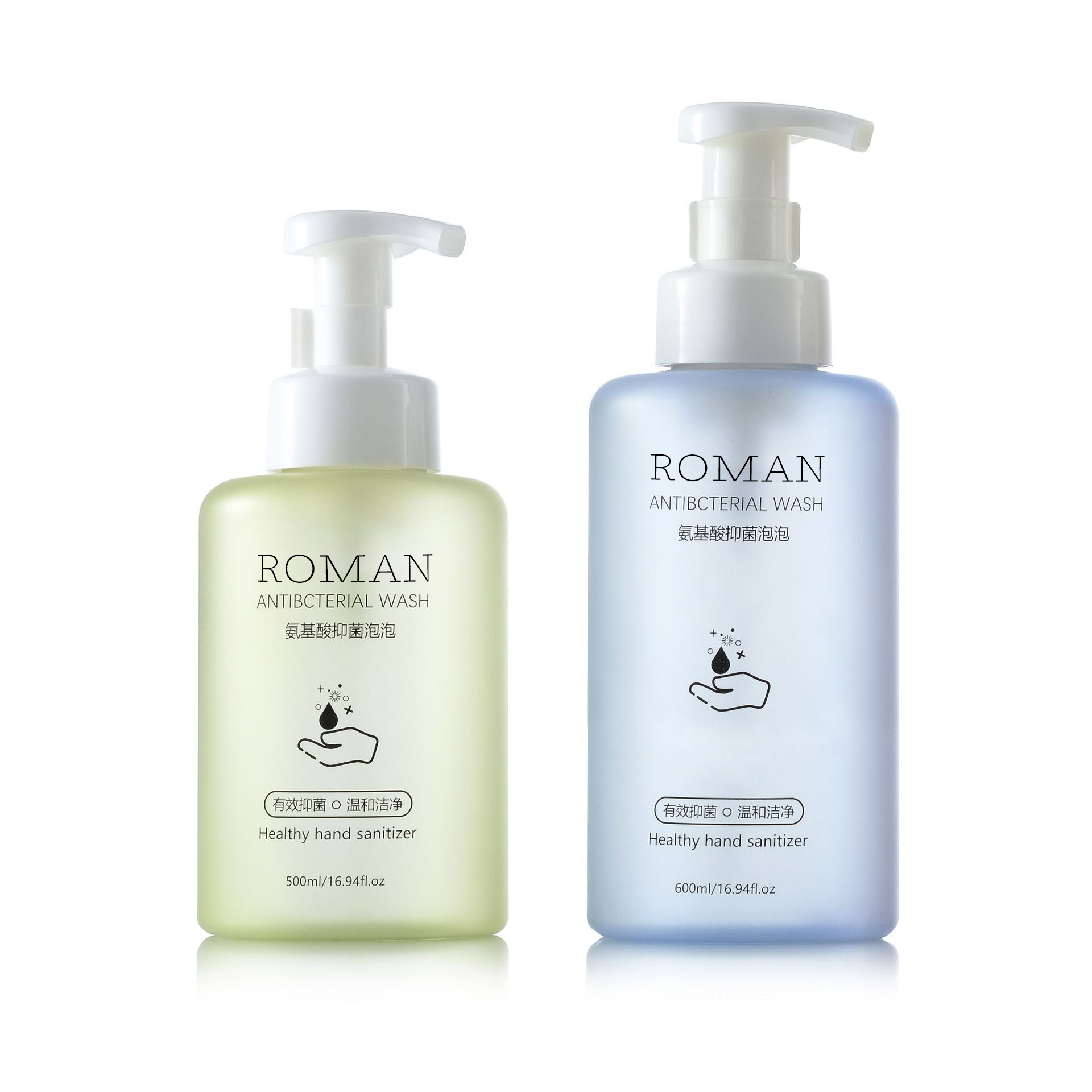 500 мл 600 мл матовый мусс для домашних животных в бутылке с пеной, дезинфицирующее средство для рук, бутылка с пеной, мытье лица, очищающее средство для лица, пузырьковая бутылка 500 мл 600 мл матовый мусс для домашних животных в бутылке с пеной, дезинфицирующее средство для рук, бутылка с пеной, мытье лица, очищающее средство для лица, пузырьковая бутылка