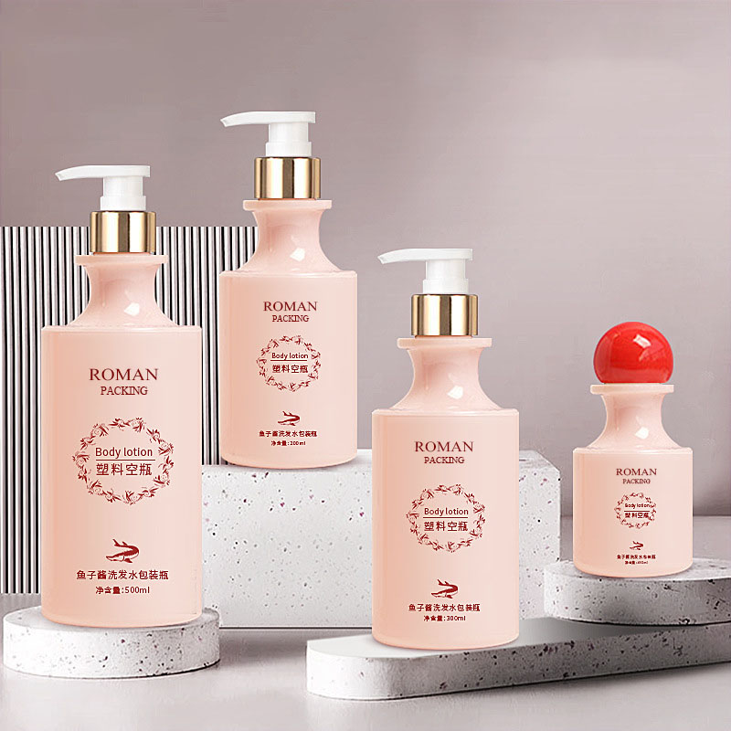 Высококачественная бутылка с лосьоном для мытья лица из матового пластика с изогнутой горловиной для бутылки с тонером для ухода за кожей 100 мл 200 мл 300 мл 500 мл с шариковой крышкой