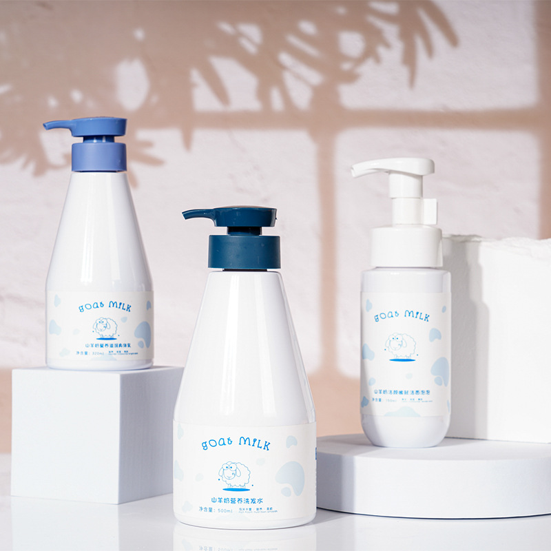 Частная марка 300 мл 500 мл чистый белый ПЭТ пластиковая бутылка отбеливающий крем увлажняющий молочный лосьон с насосом для лосьона