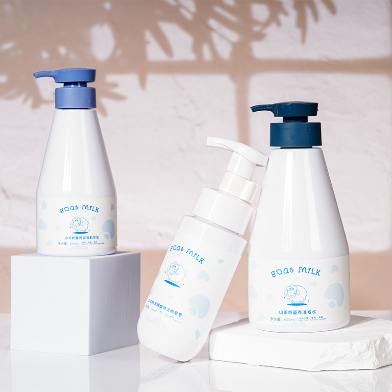 Частная марка 300 мл 500 мл чистый белый ПЭТ пластиковая бутылка отбеливающий крем увлажняющий молочный лосьон с насосом для лосьона Частная марка 300 мл 500 мл чистый белый ПЭТ пластиковая бутылка отбеливающий крем увлажняющий молочный лосьон с насосом для лосьона