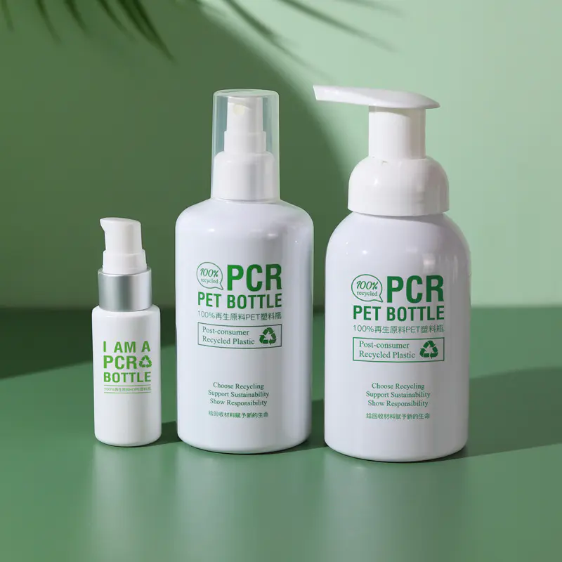 В чем разница между косметической бутылкой ПЦР и косметической бутылкой rPET?